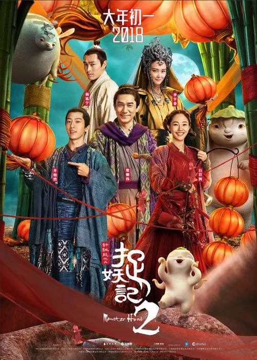 牙买加护照哪里有卖