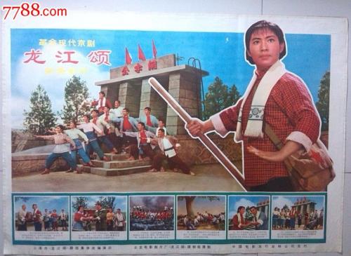 引产证明怎么买假的